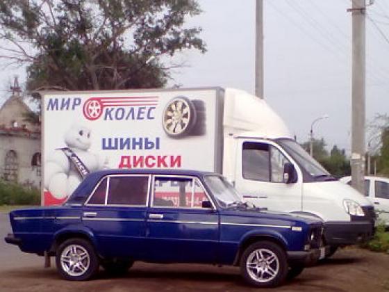 Продажа  ВАЗ 21065, 2000 г. , Балаково